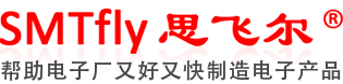 東莞市創(chuàng)(chuang)新機(ji)械(xie)設(she)備(bei)有限(xian)公(gong)司