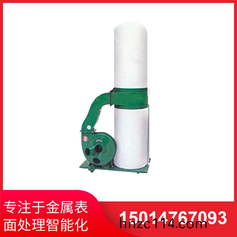 單桶(tong)佈袋(dai)吸(xi)塵(chen)器(qi)