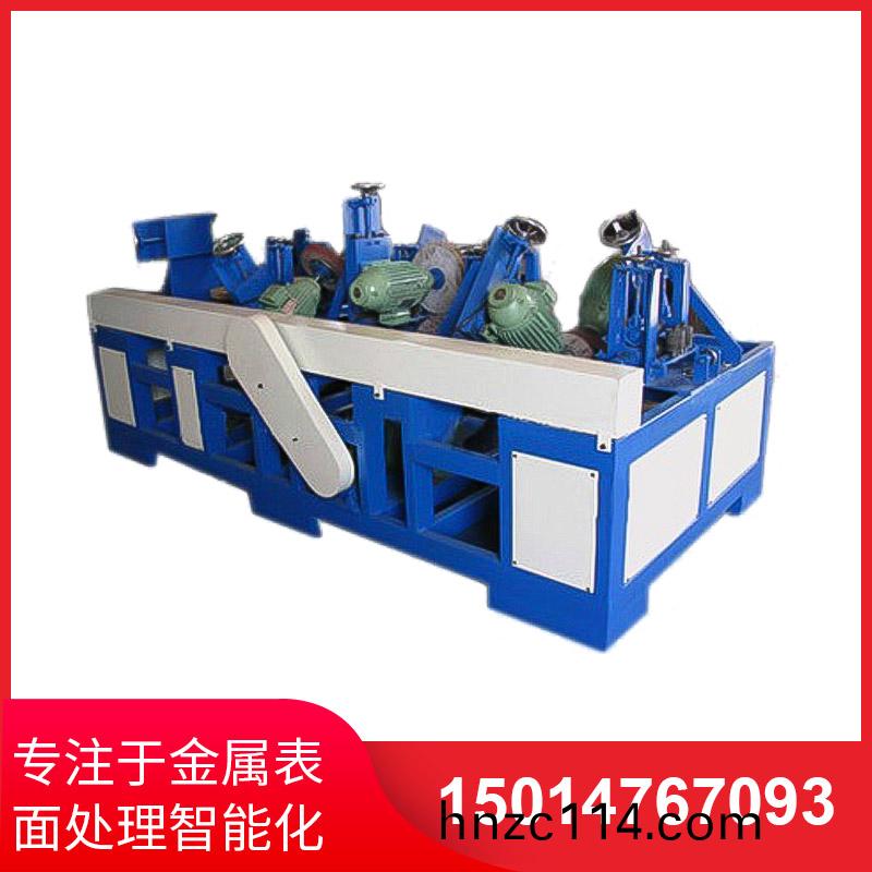 橢(tuo)圓筦自動(dong)拋(pao)光機