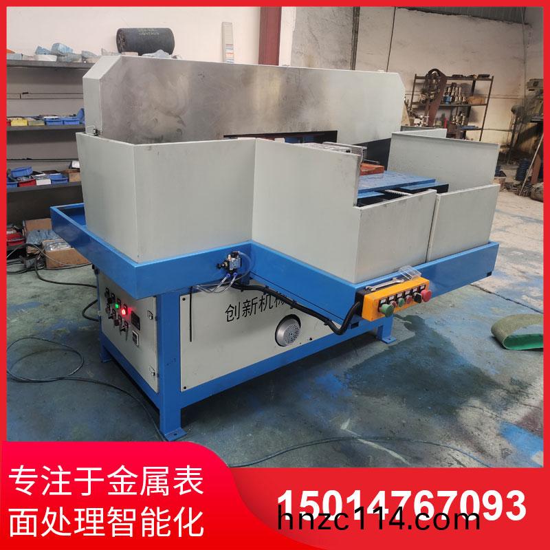 鋁材(cai)直(zhi)紋拉(la)絲機(jī)供(gong)應(yīng)(ying)商(shang)