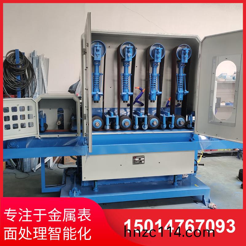 四(si)砂一輪(lun)輸(shu)送(song)水(shui)磨(mo)機(jī)