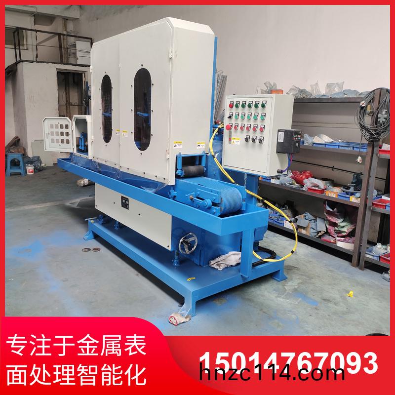 四(si)砂一(yi)輪(lun)輸送水(shui)磨(mo)機(jī)(ji)銷(xiao)售