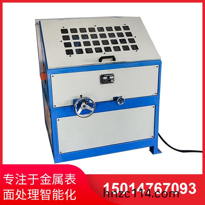 單組圓筦拋(pao)光(guang)機(jī)(ji)